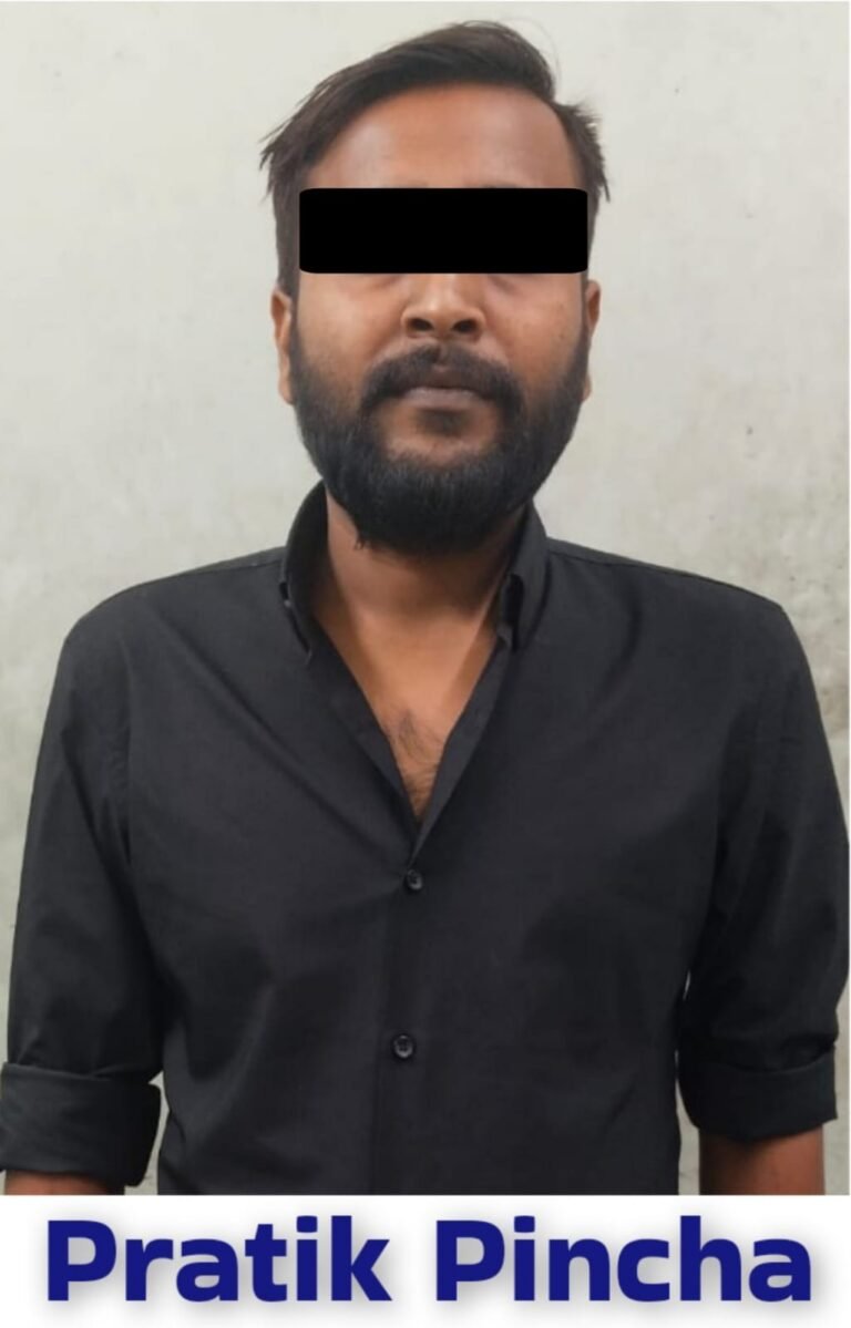 কাগজের ব্যবসার আড়ালে ক্রিকেট জুয়া চক্র