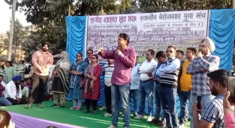 ইসকোতে স্থানীয় বেকারদের চাকরির দাবিতে বার্নপুরে মহামিছিল