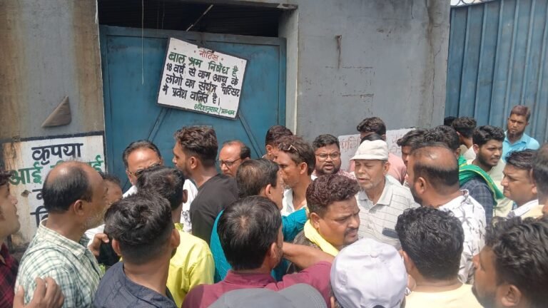 জামুড়িয়ার সুপার কারখানায় গ্যাস চেম্বারের বিস্ফোরণে শ্রমিক মৃত্যু