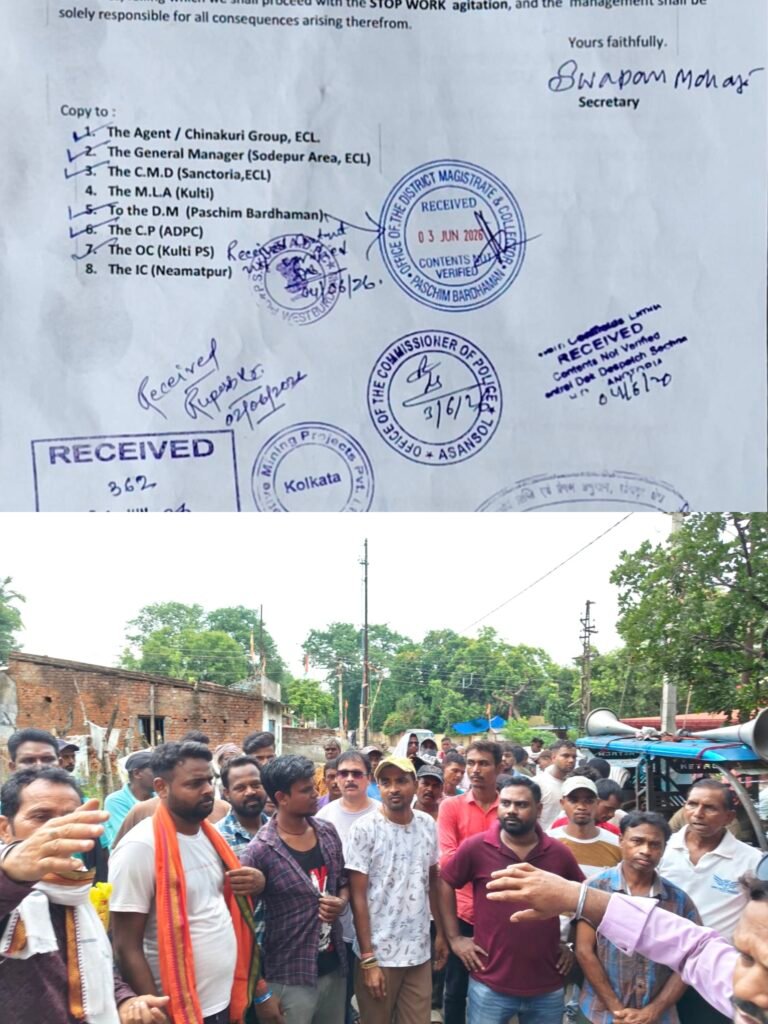 চিনাকুড়িতে বেসরকারি কয়লা সংস্থাকে স্মারকলিপি, স্থানীয়দের কাজ ও উন্নয়নের দাবিতে সরব সমস্ত গ্রাম কমিটি
