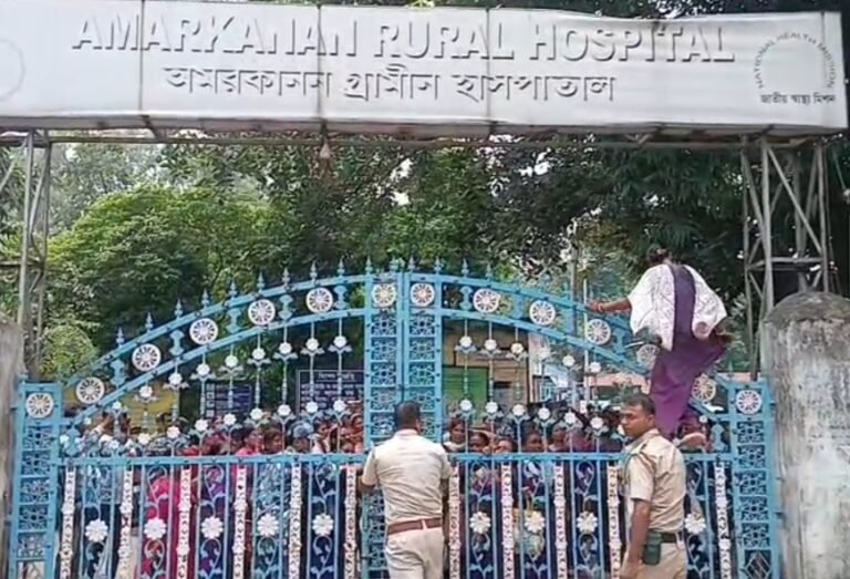 আশা কর্মীর মৃত্যুকে ঘিরে অমরকানন গ্রামীণ হাসপাতালে উত্তেজনা, কাজের অতিরিক্ত চাপের অভিযোগে বিক্ষোভ